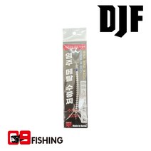 DJF 염주 메탈 수중찌 (100% 수제작) 바다수중찌, 3호
