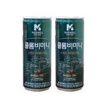 콜롬비아나 캔커피 스위트 아메리카노 240ml 30캔