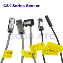 DC/AC 공기 실린더 SC SU SDA TN CXS MA Led 리드 스위치 2m CS1-E/J/F/A/M/G/U 공압 자기 센서, 07 CS1-U