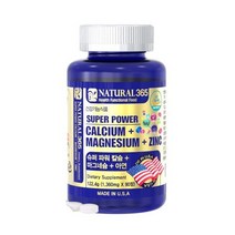 내츄럴365 슈퍼파워 칼슘+마그네슘+아연, 180정, 1개