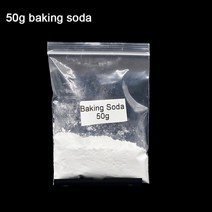 이탄발생기 수족관 CO2 반응기 구연산 베이킹 소다 분말 어항 식물 DIY 시스템 키트 가정 청소용 액세서리, 2.50g Baking soda