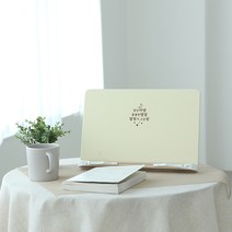 이룸 프라임 1단 독서대 파스텔색상 책받침대 원데이독서대, 밀크베이지