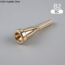 전문 트럼펫 마우스피스 Meg 3C/5C/7C 사이즈 바흐 초급 뮤지컬 트럼펫, B2