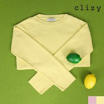 소프트터치 보트넥 니트 (CH2WKT67)