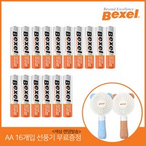 벡셀 프리미엄 알카라인 건전지 AA 핸디선풍기 증정, 단품