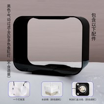 무환수 어항 수족관 물고기 물생활 구피 어항 청소 편한 열대어 무환수 베타 수조 자동, 옵션4