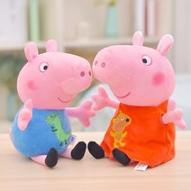 돼지 페파 인형, 피기 조지, 30cm