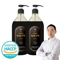 국산 대용량 헛개수 원액 1100ml 업소용, 2통(550병 제조)