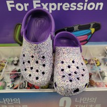 크록스 [2001아울렛중계점] 포인트를 주고싶은 아이들에게 클래식 글리터 클로그 키즈 ~