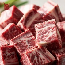 비프월드 청정호주산 찜갈비 2kg, 2kg(500*4), 1set