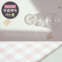 [X-MAS이벤트] 충무총판직영/충무홈리빙 베이직 프리미엄 양면 공룡 꿀벌 곰인형 핑크체크 그린체크 PVC 거실매트 놀이방매트 어린이집 유치원 유아매트, 03.곰인형/핑크체크