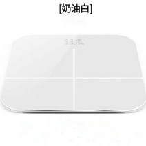 5kg 10kg 20kg 30kg 디지털 정밀 전자저울 usb 충전식 전자 무게 저울, 히든스크린 크림 화이트 업그레이드, USB 충전