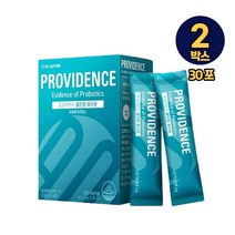 녹십자웰빙 프로바이오틱스 10억 올인원 유산균, 60g, 2박스