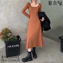 꽃소담M-430 블랙 긴팔 니트 스커트 프렌치 초가을 패션 드레스 2021년 여성 미디 스커트 봄 가을