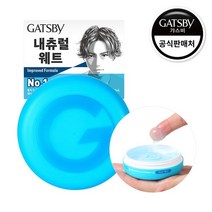 갸스비 무빙러버 쿨웨트 왁스 80g, 1