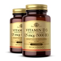 솔가 비타민 D3 Solgar Vitamin D3 125mcg(5000IU) 100정 2개, 100