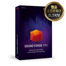 Sound Forge pro 16 상업용(ESD) / 사운드 포지 프로 16, Sound Forge pro 15