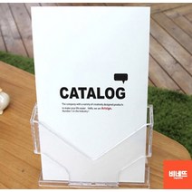 엽서진열대 리플렛보관 우편물 전표 꽂이 함 A6 투명 인포서류정리함 아크릴칸막이받침대 리플릿꽂이, A4-투명