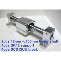 베어링12mm 선형 세트: 2 개 12mm -700mm 선형 원형 샤프트 + 4 개 SK12 샤프트 서포트 + 4 개 SCS12UU 선, 한개옵션0
