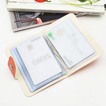 앨범형 카드 지갑 1P 24장 보관용