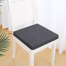 통풍 사무실의자방석 5cm 푹신한 천연라텍스 논슬립, 그레이