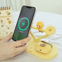 카카오프렌즈 춘식이 5in1 무선 충전 거치대, 혼합색상, 1개
