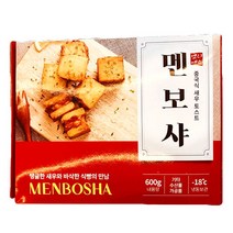 오지상구루메 멘보샤 1봉(30g x 20개) 600g 간편식 튀김 새우튀김