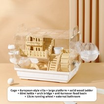 2 레이어 투명 햄스터 케이지 아크릴 작은 동물 고슴도치 토끼 기니피그 빌라, 35×26×27.5cm, 흰색 아치교