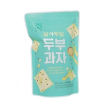 우리밀 발아통밀 두부과자 15개
