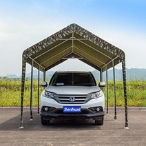 전원주택 주차장 캐노피 지붕 조립식 단독주택 개인 차고지 SUV 대형 썬룸, 5.3x2.8무지