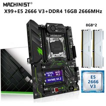 메인보드 컴퓨터 마더보드 MACHINISTx 99 키트 마더보드 LG 호환 호환A 20113 세트 제온 E5 2666 V3 CPU 1