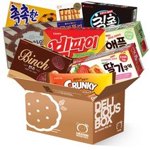 [냠냠상회] 롯데 크라운 해태 오리온 달콤 달달한 곽과자 초콜릿 9종 세트, 9종 냠냠상회전용선물포장박스