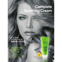 TSC 컴플리트 수딩 수분공급 크림 대용량200ml 2개+사은품 (아기 임산부 수유부 온가족 건성 악건성 피부 진정 고 수분 보습 크림)