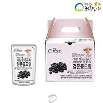 하늘빛 전두유 검은콩드림 150 l x 20포