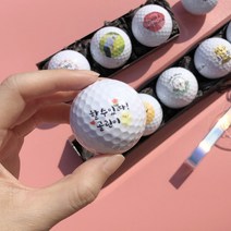 골프공 커스텀 커스터마이징 레터링 골프볼 3구 5구 세트 골린이 골프입문 어버이날 선물포장, 문구 변경 O_08