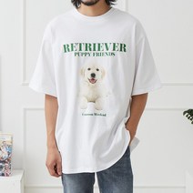 남자 반팔 오버핏 리트리버 여름 티셔츠