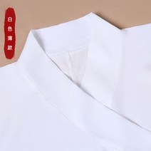 AURORA 여자 가을 겨울 전통의상 공연복 선녀복 발라드 옥시노 오리지널 명제 한복