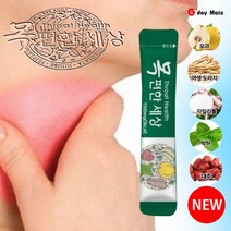 목편한세상 목 통증 아플때 가래 기침 칼칼할때 기관기 호흡기 영양제 분말 1500mg 30포 [그다이마잇], 1500ml X 30포(36g) 10박스