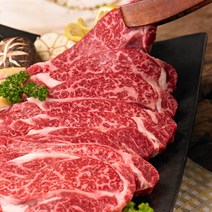 미국산 소척아이롤(등심/목심)200g*3팩총600g초이스급, 3개