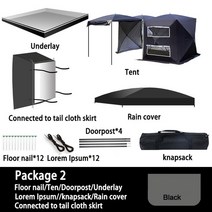 쉘터 차박꼬리텐트 카라반 에어텐트 차박용 트렁크 타프 최신 자동차 뒷문 텐트 더블 하우스 확장 가족 캠, 02 Black package 2