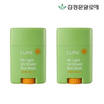 김정문알로에 [김정문알로에] 큐어 에어라이트 선스틱 20g 2개, 1