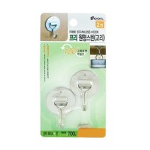 ⊙♭한정판매◎ 후크걸이 우일 프리스텐원형헹가 3EA (mc*♩E), 1개, ☞ 해당 상품 선택하기_Mognol™