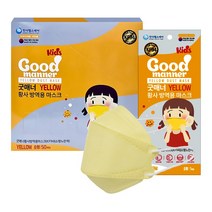 굿매너 KF94 소형 옐로우 50매 어린이 키즈 컬러마스크, 1개