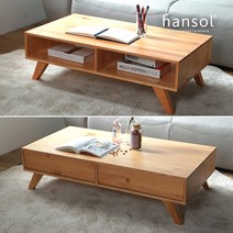 오슬로 하룸 원목 수납 소파테이블 (2size), 하룸 1000