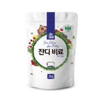 담따 식물영양제 베란다 텃밭 화분 산소 성묘용 비료 닥터조 완효성 잔디 비료