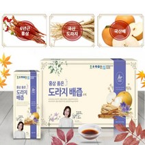 도라지스틱 추석선물 도라지진액 배도라지스틱 어린이도라지배즙 도라지배즙 배도라지즙, 1개(10g x 32포)