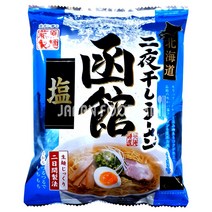 후지와라 홋카이도 하코다테 소금라면 (건면), 1개