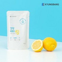 [경방신약]경방 비타링 30P/마시는 수액 포도당/수분보충 회복, 단품