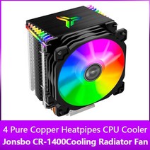cpu수냉쿨러 컴퓨터쿨러 jonsbo cr1400 5v argb addressable rgb sync tower pwm desktop computer 냉각 라디에이터 팬 4, 1400 argb 동기화, RGB, 하얀