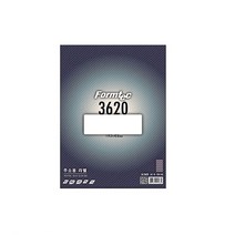 폼텍 주소 라벨지 A4 프린터 라벨 스티커 20매입 LQ3620
